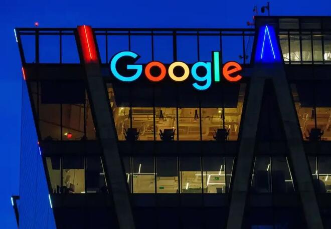 Alphabet突破4万亿美元大关，跻身全球四强-芯城品牌采购网