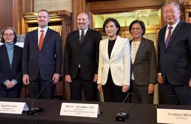 关税换产能！美国剑指中国台湾40%半导体产能-芯城品牌采购网