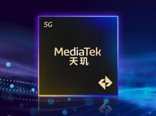 移动芯片进入2nm时代，联发科抢跑首发-芯城品牌采购网