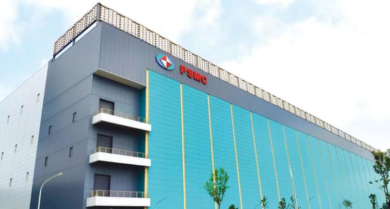 力积电18亿美元出售铜锣P5晶圆厂-芯城品牌采购网